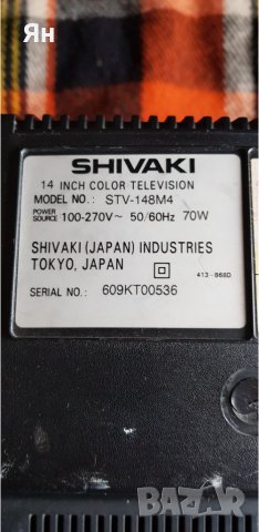 Телевизор SHIVAKI STV-148M4, снимка 4 - Телевизори - 43669555