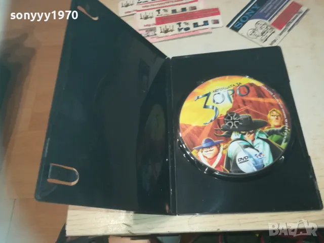 ZORO DVD 2809241701, снимка 4 - DVD филми - 47387046