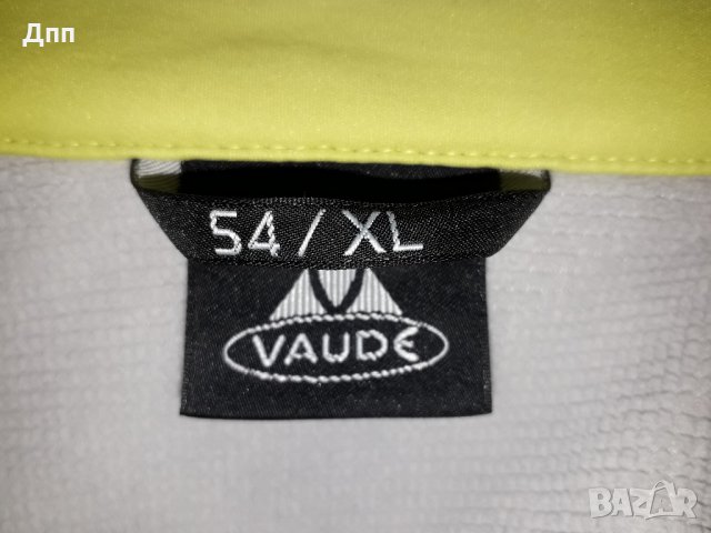 Vaude (XL) мъжко спортно яке, снимка 12 - Спортни дрехи, екипи - 26937412