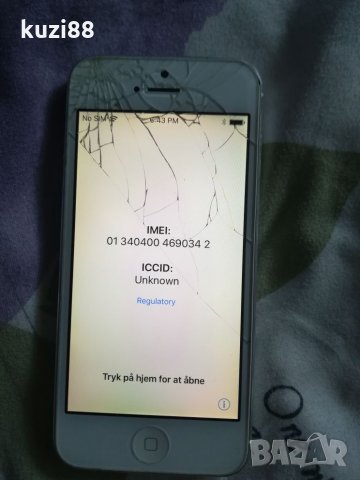 Iphone 5 , снимка 3 - Apple iPhone - 26417420