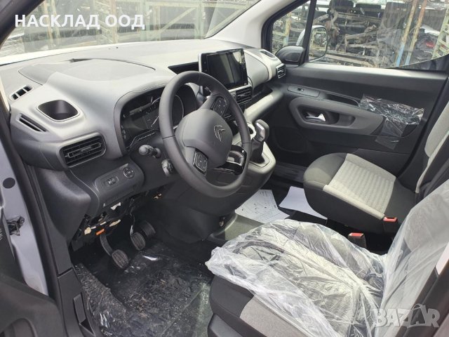 Citroen Berlingo / Ситроен Берлинго 1.6 HDi 2020 г., снимка 4 - Автомобили и джипове - 32788234