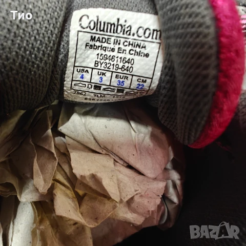 Columbia, 35 номер, Детски/дамски, туристически маратонки , снимка 8 - Детски маратонки - 50760681