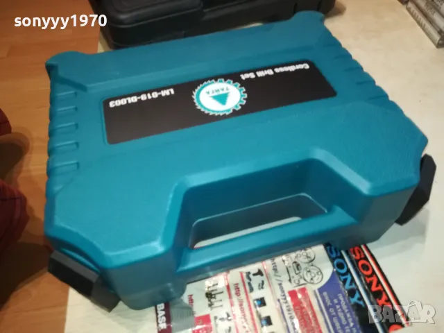 ВИНТОВЕРТ//БОРМАШИНА-КОМПЛЕКТ С ИНСТРУМЕНТИ 3103251836, снимка 2 - Винтоверти - 49713830