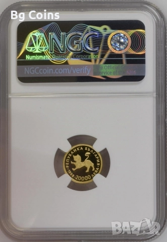 Монети БНБ PCGS NGC , снимка 2 - Нумизматика и бонистика - 51193567