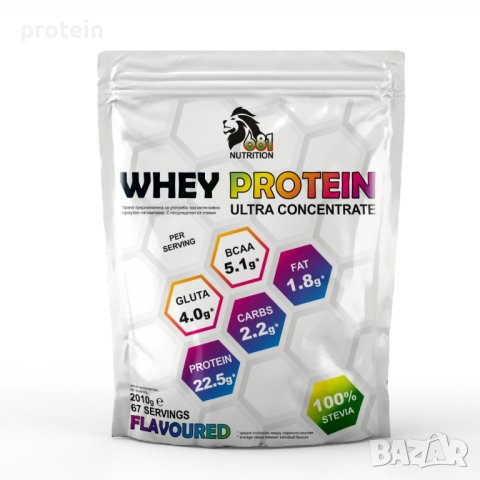 НОВИ ВКУСОВЕ! → Whey Protein Ultra Concentrate 2010 g → №1 Протеин, снимка 2 - Хранителни добавки - 14943222