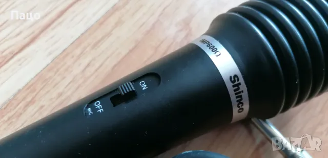 Shinco SD-100 Microphon/промо цена/, снимка 9 - Микрофони - 49661070
