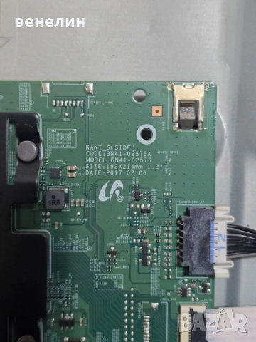 Mainboard BN41-02575A от SAMSUNG UE49M5570AU, снимка 2 - Части и Платки - 51536584