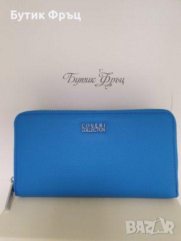 Дамско протмоне Coveri, снимка 1