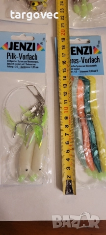 комплект рибарски примамки, снимка 4 - Такъми - 51728245