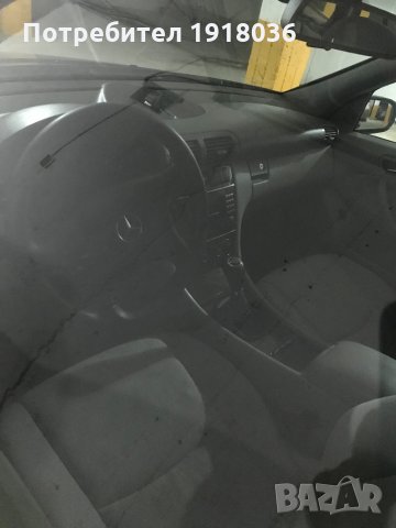 Мерцедес с200, снимка 4 - Автомобили и джипове - 33290609