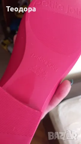 Нови балеринки на Petie jolie, снимка 10 - Дамски ежедневни обувки - 50085233