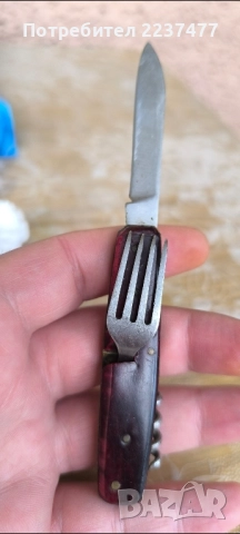 соц ножче Велико Търново , снимка 1