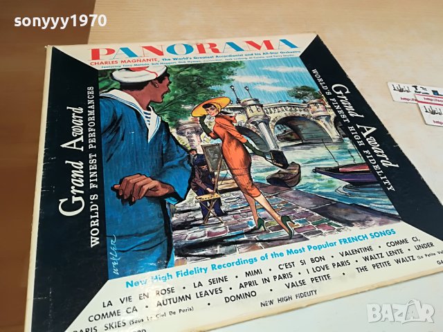 PARIS PANORAMA MADE IN USA-ПЛОЧА ВНОС GERMANY 2104231100, снимка 5 - Грамофонни плочи - 40434617