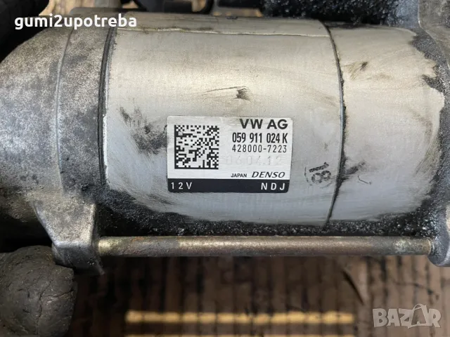 Стартер 059911024К Porsche Cayenne 3.0D 92A/2012, снимка 2 - Части - 49200933