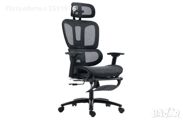 Ортопедичен офис Стол Verdant Premium, Черен цвят, снимка 1