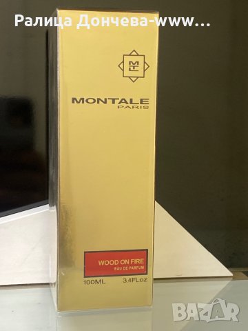 ПАРФЮМ ПРОДУКТ-MONTALE-WOOD ON FIRE, снимка 1 - Унисекс парфюми - 43866893