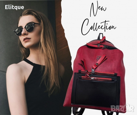 Дамска ежедневна кожена раница за всяка визия, снимка 4 - Раници - 52752126