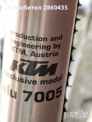 Aлуминиеви*велосипеди*колела* KTM veneto cross*28'',Saveno Bouquet 24", снимка 5 - Велосипеди - 52241195