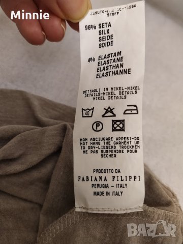 Fabiana Filippi блуза, снимка 6 - Блузи с дълъг ръкав и пуловери - 27800625