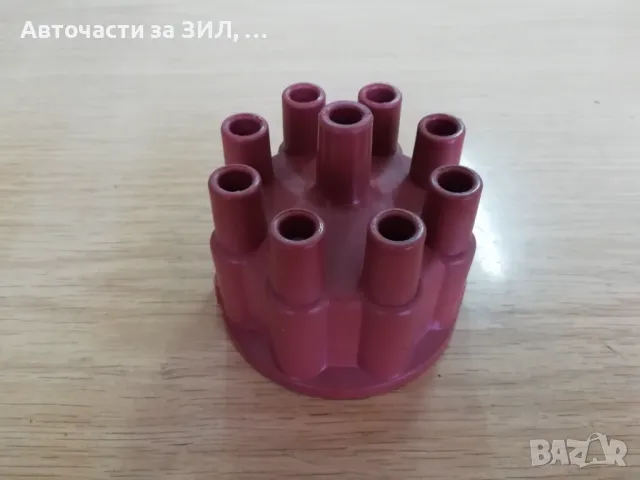 Дистрибуторна капачка за делко Газ-53, Зил , снимка 1