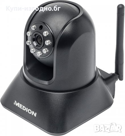 Medion P86019 (MD 86970) Безжична мрежа IP камера за наблюдение