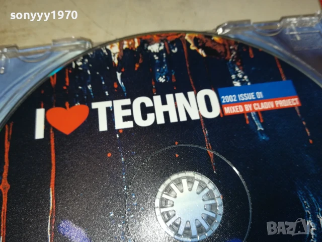 I LOVE TECHNO CD 1008252148, снимка 14 - CD дискове - 51321146