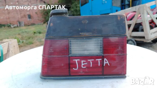 Ляв и десен стоп за Volkswagen Jetta