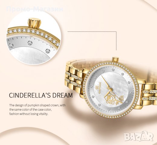 Дамски часовник NAVIFORCE Gold/Silver 5017 GW. , снимка 9 - Дамски - 34725290