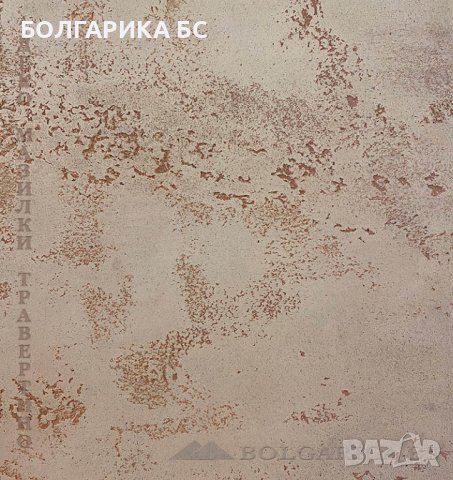 ТРАВЕРТИНО - Декоративна фасадна мазилка с ефекта на камък, снимка 3 - Строителни материали - 37953102