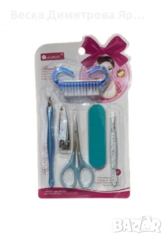 Перфектният комплект за грижа за ноктите – професионален резултат у дома, снимка 3 - Други - 48347247