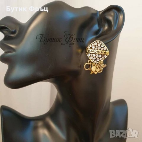 Обеци CD с висулки, снимка 2 - Обеци - 33273602