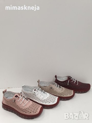 дамски обувки 7946