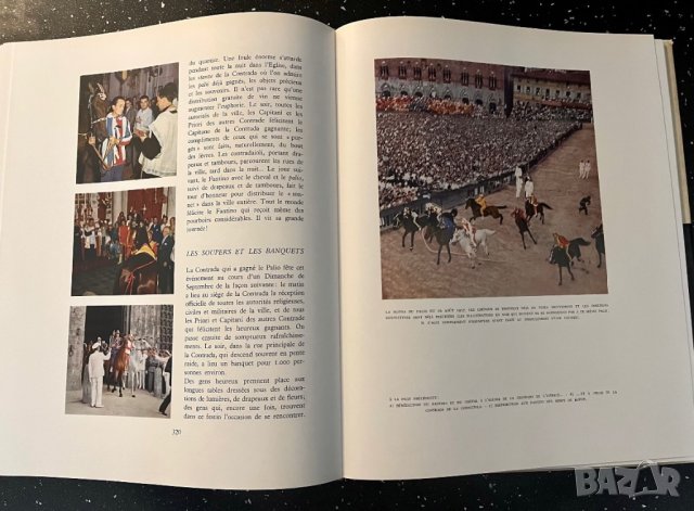 Книга уникат “Le Palio de Sienne” за конните състезания в Сиена, снимка 6 - Художествена литература - 43399326