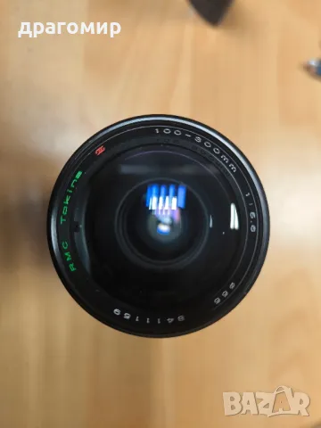 RMC TOKINA 100-300 mm F=5,6