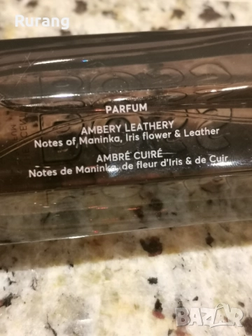 Оригинален парфюм Hugo Boss Boss The Scent Le Parfum 100 ml EDP , снимка 3 - Мъжки парфюми - 52569286