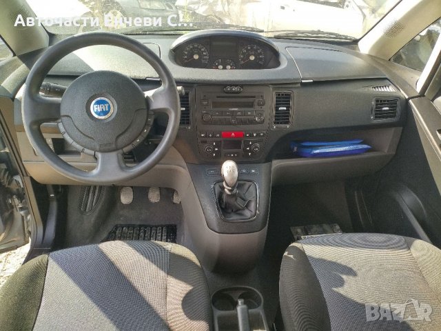 Фиат Идеа Fiat Idea на части, снимка 5 - Автомобили и джипове - 37453629