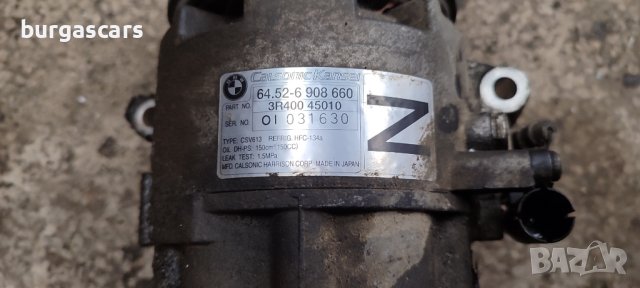 Компресор климатик 0 261 209 005 Bmw 318i E46 - 150лв, снимка 2 - Части - 43727733