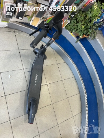 Електрическа тротинетка Segway-Ninebot Е2 Pro, 350W, снимка 2 - Велосипеди - 51582983