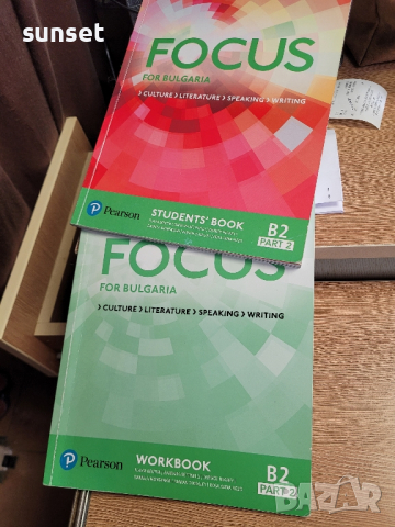 Focus for Bulgaria- B2 ,B2.1 ( английски език ), снимка 4 - Учебници, учебни тетрадки - 44892795