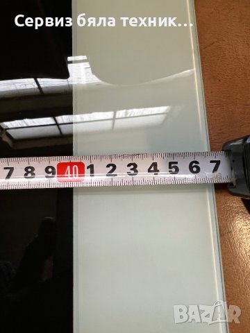 Продавам отлично предно стъкло за готварска печка Neo (Нео), снимка 6 - Печки, фурни - 39838489