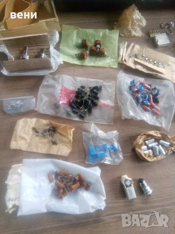 електронни елементи , снимка 8 - Друга електроника - 43192704