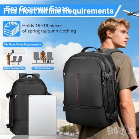 Нова Водоустойчива вакуумна раница с помпа, отделение за обувки и лаптоп, снимка 2 - Раници - 52776066