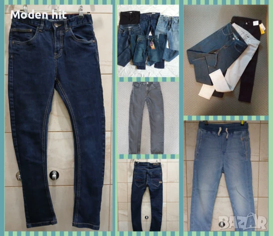 Нови и отлични дънки /H&M, Lab Industries, Blue Radge/ за момче размер до 146 см. /10-11 г./