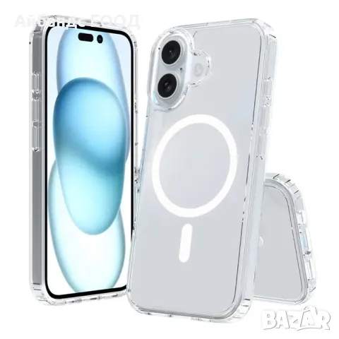 !!НОВО!! Magsafe калъф за iphone 16 | 16 Plus | 16 Pro | 16 Pro Max, снимка 3 - Калъфи, кейсове - 49411990