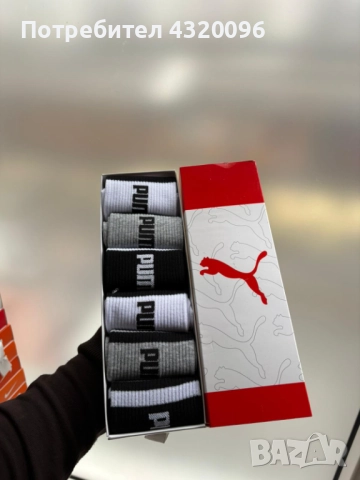 Оригинални Маркови чорапи , снимка 3 - Мъжки чорапи - 52560729