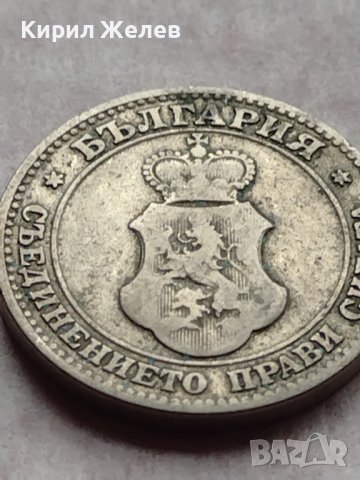 МОНЕТА 20 стотинки 1906г. ЦАРСТВО БЪЛГАРИЯ СТАРА РЯДКА ЗА КОЛЕКЦИОНЕРИ 35894, снимка 10 - Нумизматика и бонистика - 39415908
