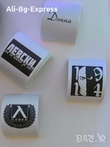 СТИКЕРИ ПО ВАШ ДИЗАЙН