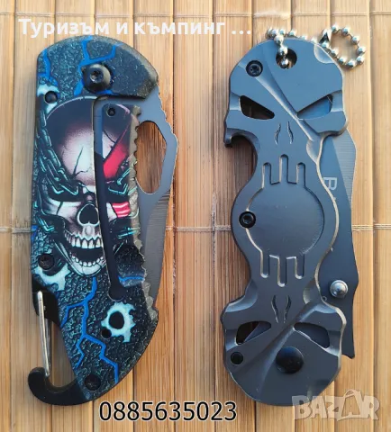 Джобен сгъваем нож Buck X72/ X74 / Fox X09, снимка 11 - Ножове - 26636474