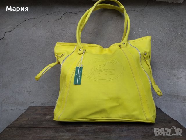 Дамска чанта Lacoste жълта