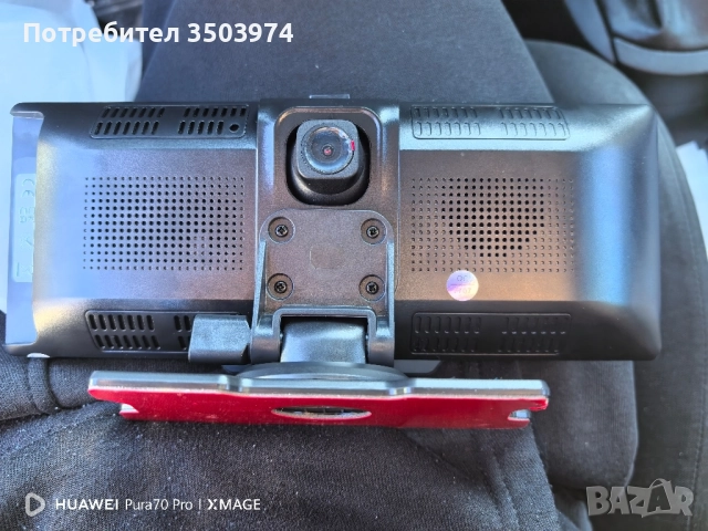 CarPlay и Android Auto 10,26 inch, снимка 3 - Аксесоари и консумативи - 52582499